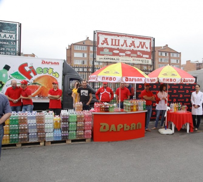 Ярмарка в поддержку местных производителей Ярмарка в поддержку местных производителей